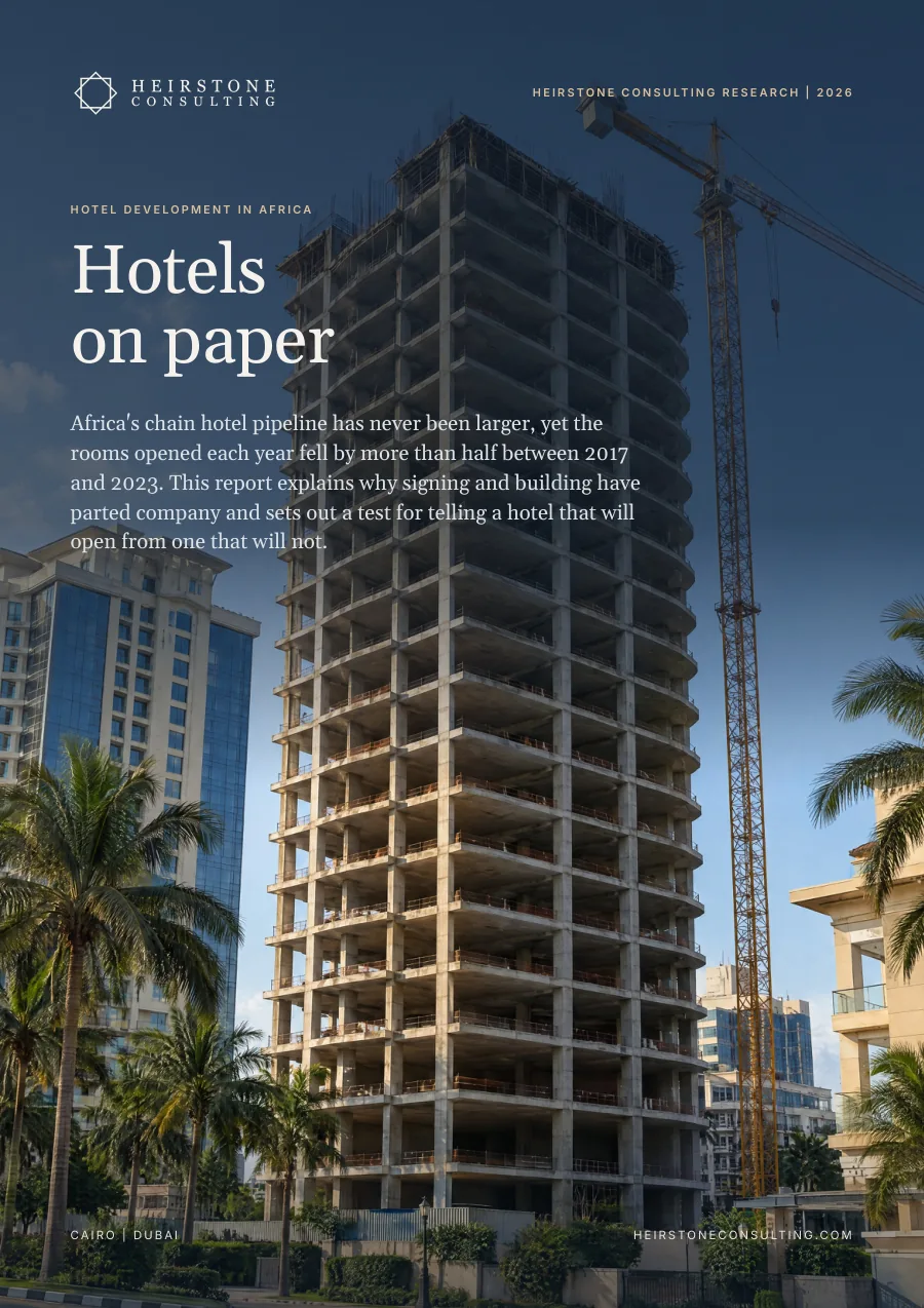 غلاف تقرير أبحاث Heirstone Consulting «تطوير الفنادق في أفريقيا: فنادق على الورق»