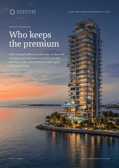 Cover of the Heirstone report Who keeps the premium