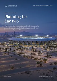 Cover of the Heirstone report Planning for day two