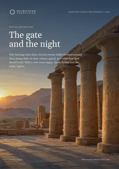 Cover of the Heirstone report The gate and the night