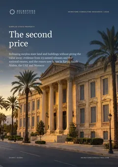 Cover of the Heirstone report The second price